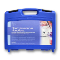 Комплект лабораторного оборудования для изучения нанотехнологий «НаноБокс» - «globural.ru» - Ступино