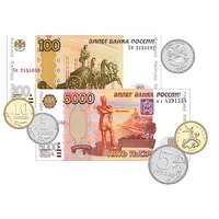 Набор денежных знаков (раздаточный) - «globural.ru» - Ступино