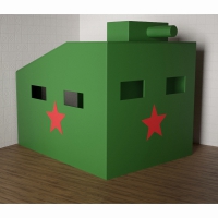 Игровой домик «Танк» - «globural.ru» - Ступино