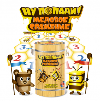 Подвижная развивающая игра "Медовое сражение" - «globural.ru» - Ступино