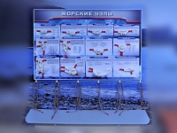 Стенд "Морские узлы" с оригинальными образцами - «globural.ru» - Ступино