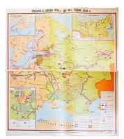 Учебная карта "Россия с конца XVII в. до нач. 60-х г.г. XVIII в." 1100*1400 мм (матовое, 2-стороннее лам.) - «globural.ru» - Ступино