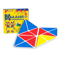 Игровой квадрат Воскобовича 4-х цветов - «globural.ru» - Ступино