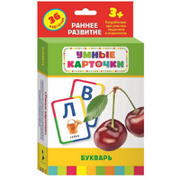 Карточки Домана "Букварь" - «globural.ru» - Ступино