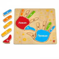 Рамка-вкладыш "Умные ручки" - «globural.ru» - Ступино