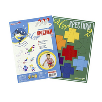 Логическая игра "Чудо-Крестики 2" - «globural.ru» - Ступино