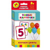 Карточки Домана "Изучаем цифры" - «globural.ru» - Ступино