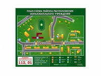 Панно магнитно-маркерное "План-схема района расположения образовательной организации" - «globural.ru» - Ступино