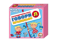 Логопедическое лото "Говори правильно «Л»" - «globural.ru» - Ступино