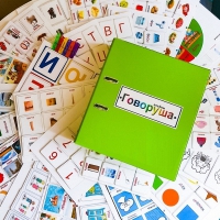 Альбом "Говоруша". Развивающие пособия на липучках  - «globural.ru» - Ступино