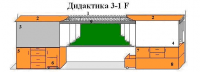 Интерактивная МКП "Дидактика 3-1-IF" - «globural.ru» - Ступино