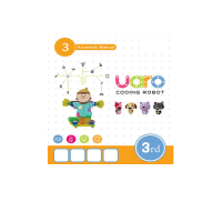 Конструктор UARO Ресурсный набор №2 (step 3) - «globural.ru» - Ступино