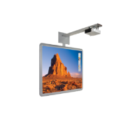 Интерактивная система Promethean ActivBoard 178 Mount DLP - «globural.ru» - Ступино