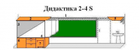 МКП "Дидактика 2-4-S" - «globural.ru» - Ступино
