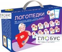 Набор для развития правильной речи "Логопедический" - «globural.ru» - Ступино