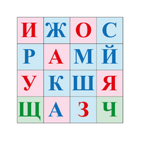 Коврик для логобота Пчелка "Буквы №2" - «globural.ru» - Ступино