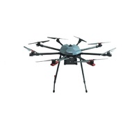 Профессиональный БАС ARA PRO - QM8 октокоптерного типа для видеомониторинга и тепловизионной съемке в режиме реального времени. PRO - «globural.ru» - Ступино