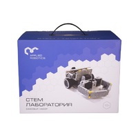 Образовательный робототехнический комплект "СТЕМ Лаборатория" (STEM/STEAM Лаборатория) - «globural.ru» - Ступино