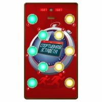 Многофункциональный спортивно-игровой комплекс "Спортивная эстафета" 6 режимов - «globural.ru» - Ступино