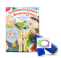Игры для развития фонематического слуха и звуко-буквенного анализа "Занимательная фонематика" (на USB - носителе) - «globural.ru» - Ступино