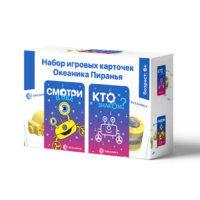 Настольная игра "Океаника Пиранья 3 в 1" - «globural.ru» - Ступино