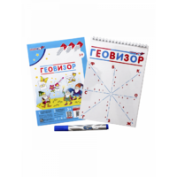 Игровое пособие "Геовизор" - «globural.ru» - Ступино