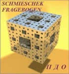 Комплект методик для диагностики акцентуаций характера комплект для индивидуального тестирования - «globural.ru» - Ступино
