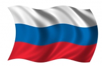 Флаг России - «globural.ru» - Ступино
