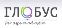 Биология 10-11 классы. Цитология. Генетика. Селекция - «globural.ru» - Ступино