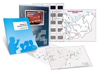 Комбинированное пособие «Промыслы народов России» - «globural.ru» - Ступино