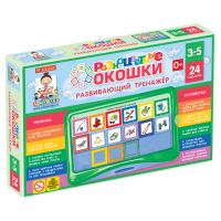 Развивающий тренажёр "Разноцветные окошки" 3-5 лет. Базовый комплект - «globural.ru» - Ступино