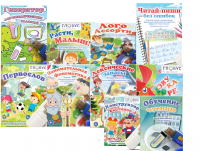 Комплект игр "Логопед" на USB-носителе - «globural.ru» - Ступино