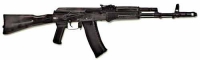 Массогабаритный макет автомата Калашникова ММГ со складным прикладом - «globural.ru» - Ступино