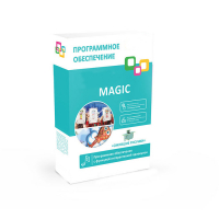 Программное обеспечение "Magic Standart" - «globural.ru» - Ступино
