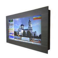 Интерактивная панель «Расписание» 55” light  - «globural.ru» - Ступино