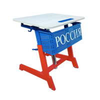 Стол ученический одноместный "Патриот-1п" на газовом лифте (р.гр. № 3-7 и наклоном столешницы ) - «globural.ru» - Ступино