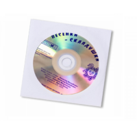 CD "Песенки-Складушки" - «globural.ru» - Ступино