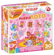 Комплект развивающих игр 3-5 лет. Пазл-Лото  - «globural.ru» - Ступино