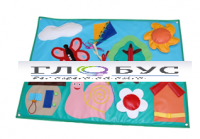 Дидактическое панно "Полянка" (ВИК) - «globural.ru» - Ступино