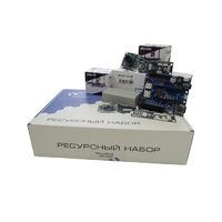 Ресурсный набор "Техническое зрение" - «globural.ru» - Ступино