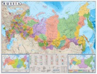 Настенная политико-административная карта Россия на английском языке - «globural.ru» - Ступино