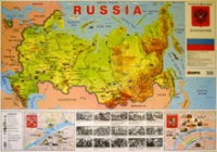 Учебная карта Россия на английском языке - «globural.ru» - Ступино