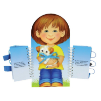 Комплект игровых тренажёров. Одеваюсь сам. 3-5 лет - «globural.ru» - Ступино