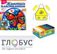 Арт-терапевтический комплекс с пластилином - «globural.ru» - Ступино