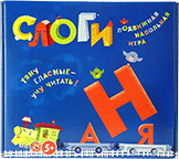 Развивающая игра "Слоги" - «globural.ru» - Ступино