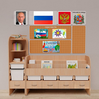 Уголок патриотического воспитания для дошкольников "Россия" Стандартный - «globural.ru» - Ступино