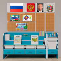 Уголок патриотического воспитания для дошкольников  "Россия"  Базовый - «globural.ru» - Ступино