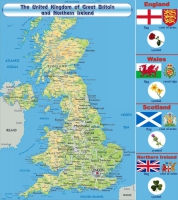 Стенд "UK" - «globural.ru» - Ступино