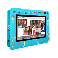 Интерактивная визитная карточка «Детский сад» 32” standart - «globural.ru» - Ступино
