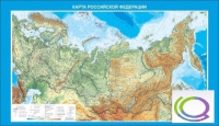 Стенд "Карта Российской федерации" - «globural.ru» - Ступино